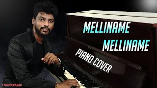 Melliname Melliname Piano Cover | T.Thuvarakan | Thalapathy Vijay