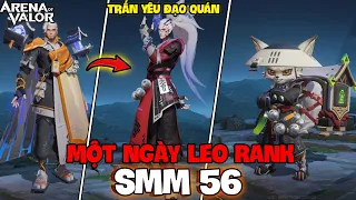 VUX MỘT NGÀY LEO RANK VỚI BIỆT ĐỘI SSM 56 TRẤN YÊU ĐẠO QUÁN TRONG LIÊN QUÂN MOBILE