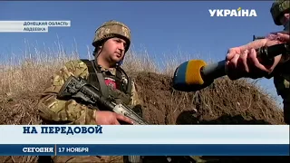 Вокруг Авдеевки не стихает канонада