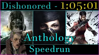 Dishonored Anthology - All Games In 1:05:01 World Record Speedrun