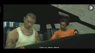 GTA San Andreas. Прохождение: Зелёный Sabre (миссия 27)