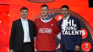 KHL All-Star Game players presentation