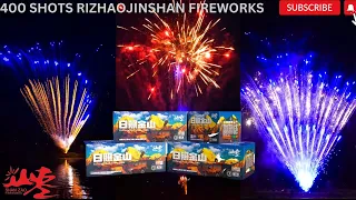 400 SHOTS RIZHAOJINSHAN FIREWORKS CAKE 2024