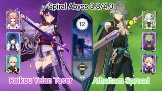 C0 Raikou Yelan Taser & C0 Alhaitam Spread - Spiral Abyss 3.84.0 - Floor 12 9 star Genshin Impact