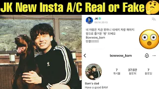 Real or Fake 🤔 BTS Jungkook New Instagram Account 😱 BTS JK Dog Bam Latest New Instagram Account 😍 #v