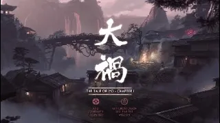 Ghost of Tsushima: The Tale of Iyo Chapter 1 Raid Guide