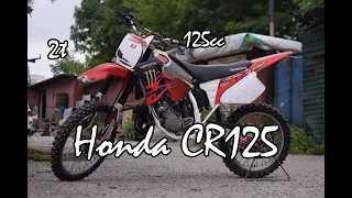 Технический обзор мотоцикла Honda CR125