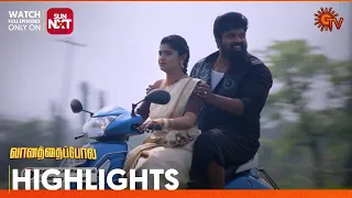 Vanathai Pola - Highlights | 01 April 2024  | Tamil Serial | Sun TV