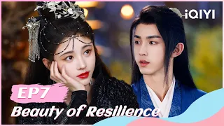 🌷【FULL】花戎 EP7：Wei Zhi was Brutally Buried😱 | Beauty of Resilience | iQIYI Romance