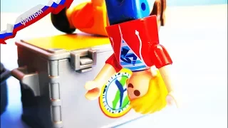 Миша утонул в море? Playmobil охотники за привидениями