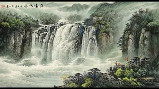 Gunna Chinese Type Beat "Jiuzhaigou" (prod. fabes vg)