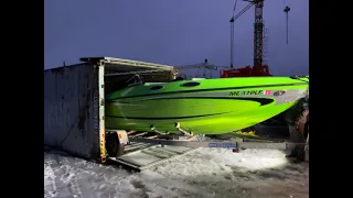 88 Stingray Boat