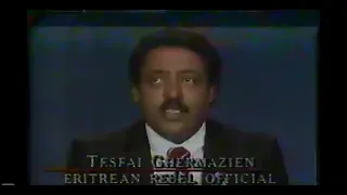 ኤርትራ አብ ዜና ኣወሪካ 1989-1991 Eritrean Peoples Liberation Front (EPLF) interviewed on the Nightly News