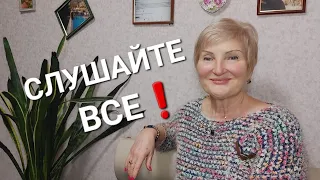 КАК ПОХУДЕТЬ❓️ОБЕЗЖИРЕННЫЕ ПРОДУКТЫ 🤔 ЗНАЧИТ ИНСУЛИН❗️