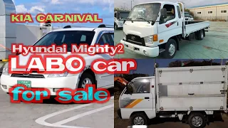 3Model car for sales | Hyundai Mighty2 | KIA CARNIVAL | LABO car from Korea | KOREA CAR TV