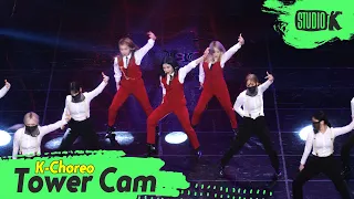 [K-Choreo Tower Cam 4K] 3YE(써드아이) 직캠 'STALKER '(3YE Choreography) l @MusicBank KBS 210423