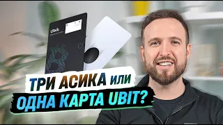 КАК СДЕЛАТЬ ПРАВИЛЬНЫЙ ВЫБОР В МАЙНИНГЕ?