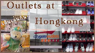Hongkong vlog🇭🇰 , Going to Citygate Outlets, Walking in Supermarket | yaya vlogaround