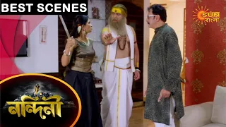 Nandini - Best Scenes | 07 April 2021 | Sun Bangla TV Serial | Bengali Serial