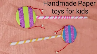 How to make rattle toy for kids at home | toy craft | paper toy | Make toy from paper