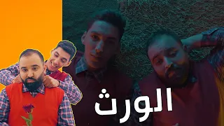 العدد العاشر من السلسلة الفكاهية #الموشتي