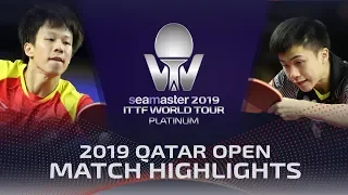 Lin Gaoyuan vs Lin Yun-Ju | 2019 ITTF Qatar Open Highlights (1/4)