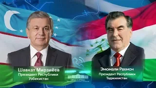 Состоялся телефонный разговор лидеров Узбекистана и Таджикистана