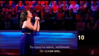 Тамара Гвердцители - "Лебединая верность" (Е.Мартынов - А.Дементьев)