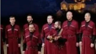 Gruusia patriarhaalne koor BASIANI. 🧡 Хор Грузии «БАСИАНИ»♥ Patriarchal Choir of Georgia "BASIANI".
