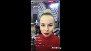 Александра Харитонова в прямом эфире Instagram 14.02.2017 Дом2