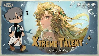 Reverse: 1999 CN | Xtreme Talent VILA