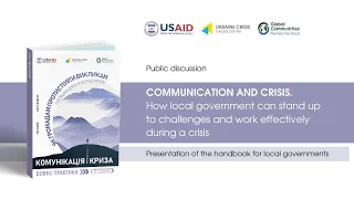 How local government can stand up to challenges and work effectively during a crisis UCMC 27.11.2020