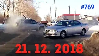 ☭★Подборка Аварий и ДТП/Russia Car Crash Compilation/#769/December 2018/#дтп#авария