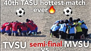 #Football Semi final highlights || TVSU vs MVSU || 40th #TASU Sports Meet 2024.