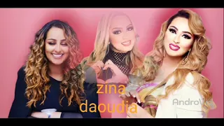 الفنان المغرب العربي zina daoudia اغاني رائعة