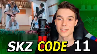 Реакция на SKZ CODE 11 | ЛУЧШИЙ САЛОН