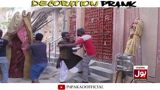 | Decoration Prank Part 2 | By Nadir Ali & Team In | P4 Pakao | 2019