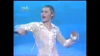 Шура - Дон Дон Дон  ("Шура-Детям" 1998)