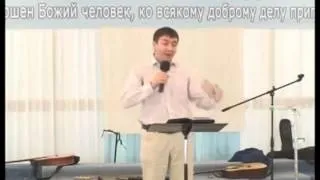 О целомудрии - Игорь Азанов