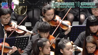 Haydn Cello Concerto No 1 in C major, I  Moderato  Nana Ou Yang, Soloist