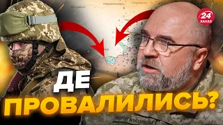 💥ЧЕРНИК: ОБВАЛ фронту в окупантів / Потужна АТАКА на Чорноморський флот / Що чекає Україну?