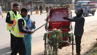 অবৈধ যানের বিরুদ্ধে হাইওয়ে পুলিশের অভিযান