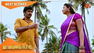 Vanathai Pola - Best Scenes | Full EP free on SUN NXT | 10 August 2021 | Sun TV | Tamil Serial