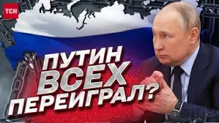 Россия распадется? Тактика КРЕМЛЯ! | Шейтельман