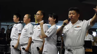 宇宙戦艦ヤマト2017組曲「海上自衛隊東京音楽隊」横浜開港祭