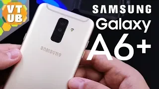 Samsung Galaxy A6 Plus 32GB Gold Распаковка | Комплектация | Первое впечатление