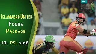 Islamabad United  Fours | Islamabad United Vs Multan Sultans | Match 6 | 25 Feb | HBL PSL 2018 | PSL