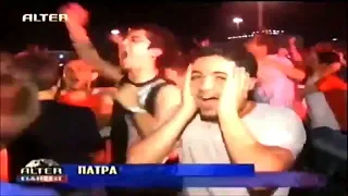 EURO 2004 | Τελικός | Η ανατριχιαστική στιγμή του γκολ!