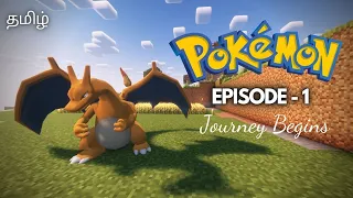 Pixelmon episode - 1 | Journey begins | minecraft tamil |