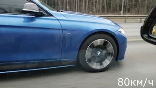 BMW Floating caps in motion